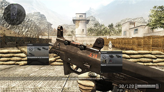 Warface: JS 9mm